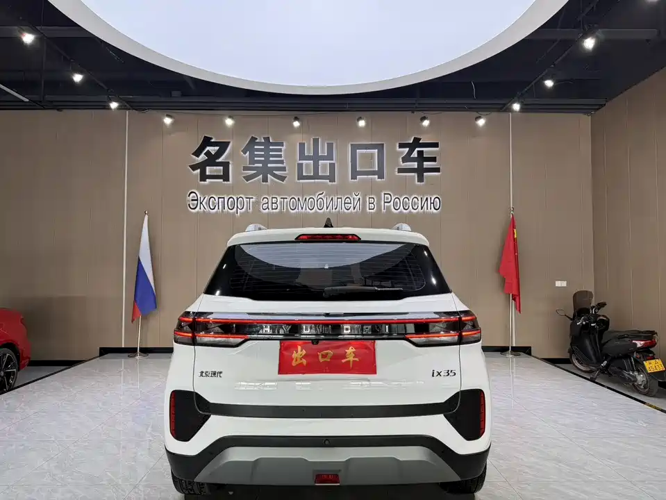 Hyundai Beijing ix35