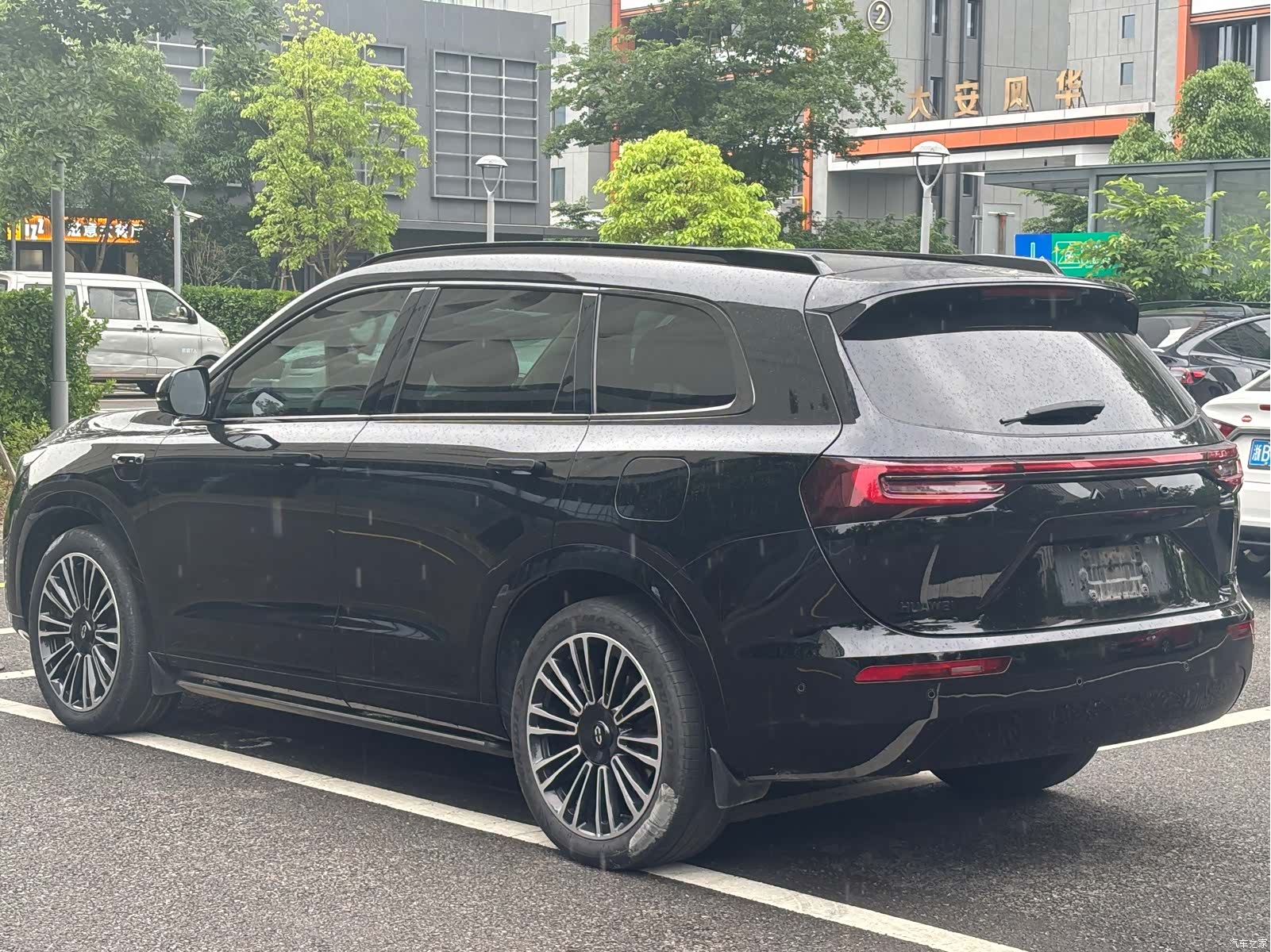 AITO M7, 2023 15