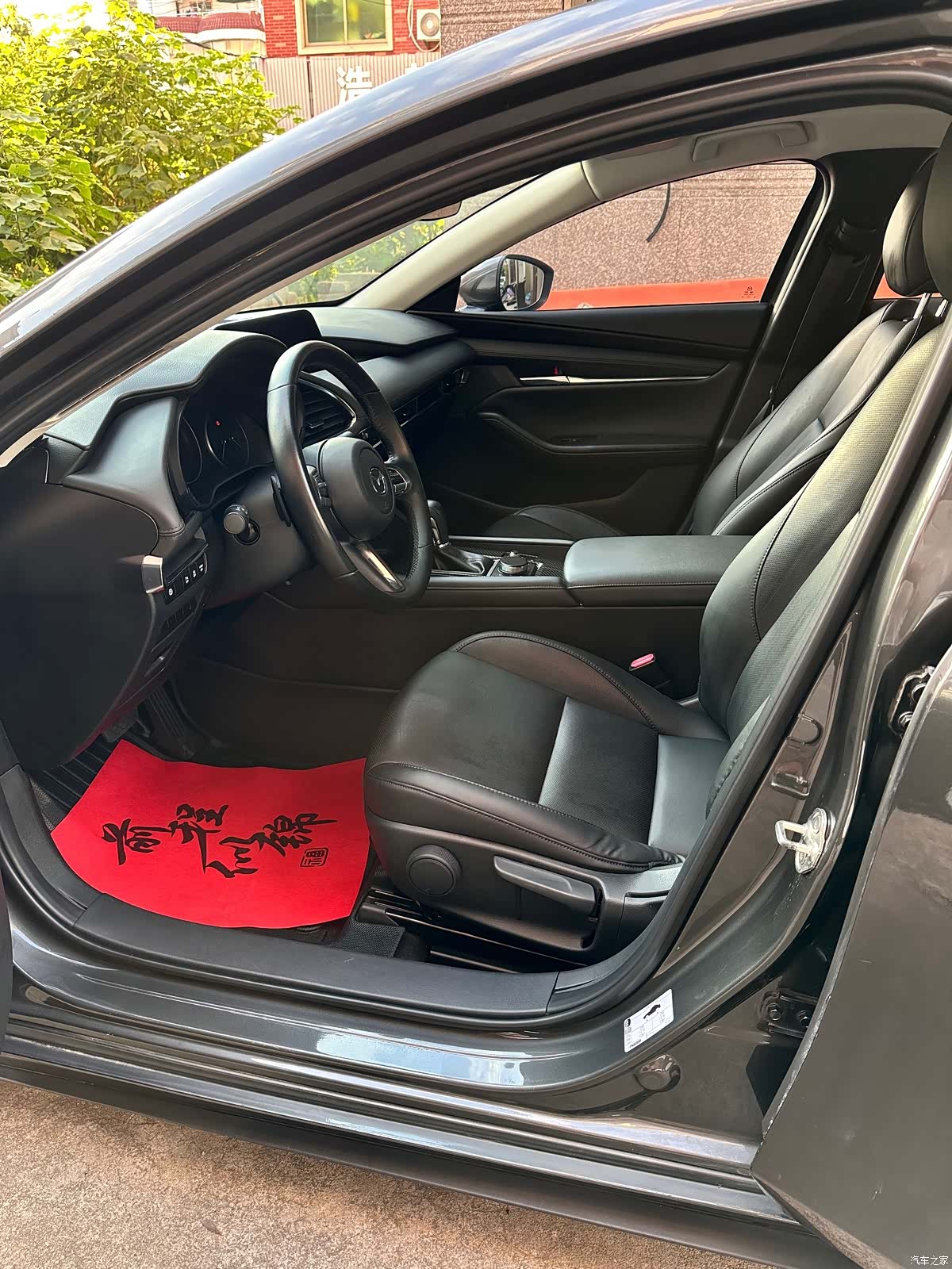 Mazda Mazda3, 2022 14