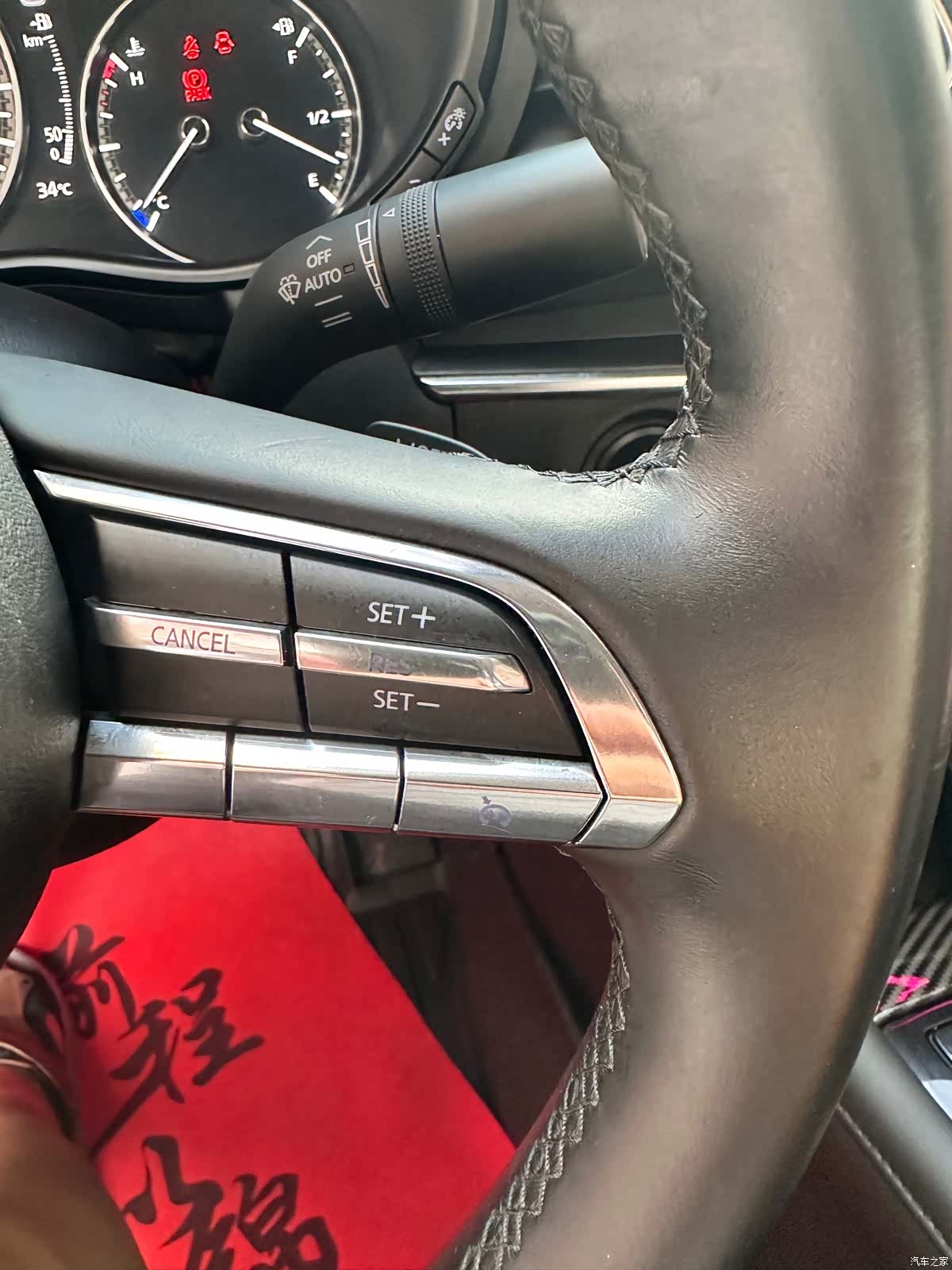 Mazda Mazda3, 2022 25