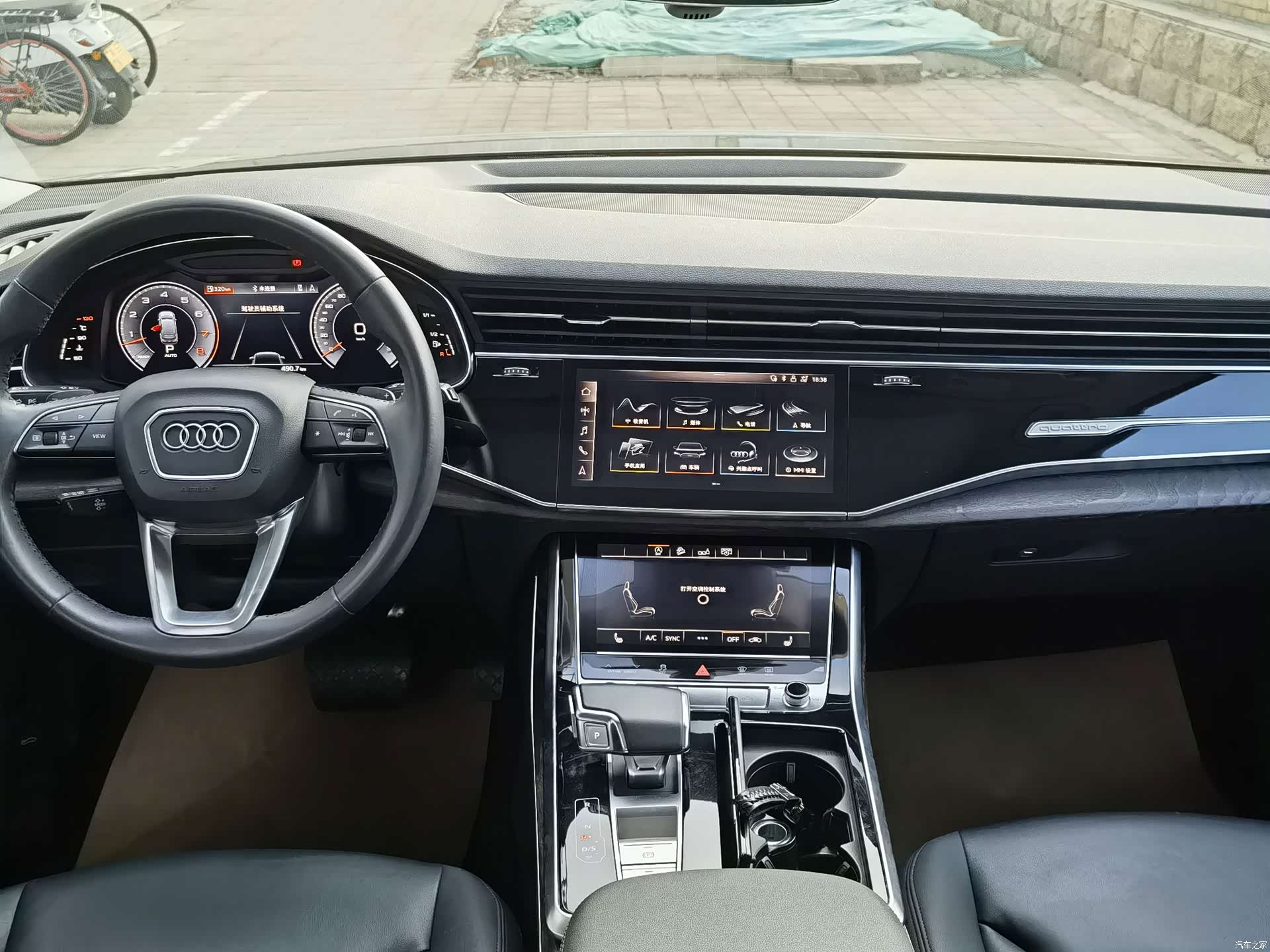 Audi Q7, 2020 7