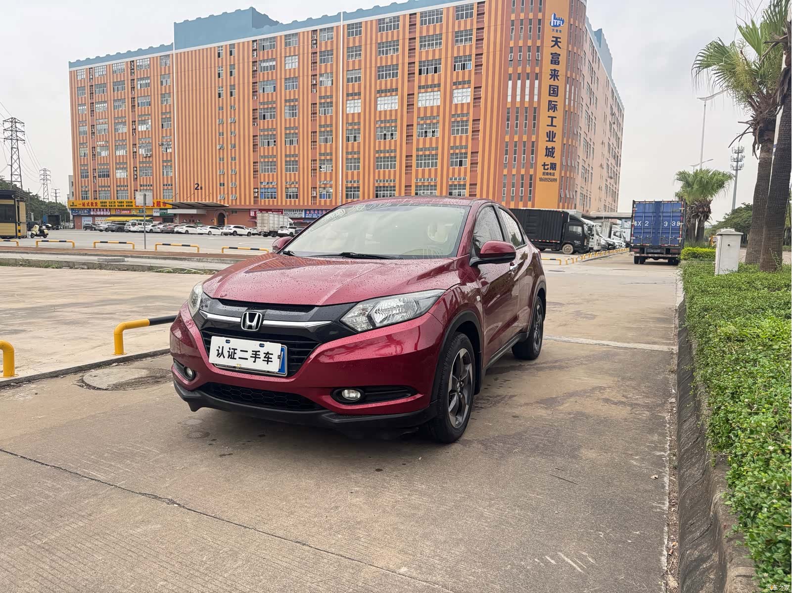 Honda Vezel, 2016 1