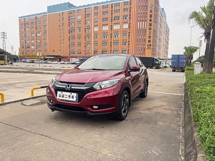 Vezel 2016 1.8L CVT RWD Pioneer
