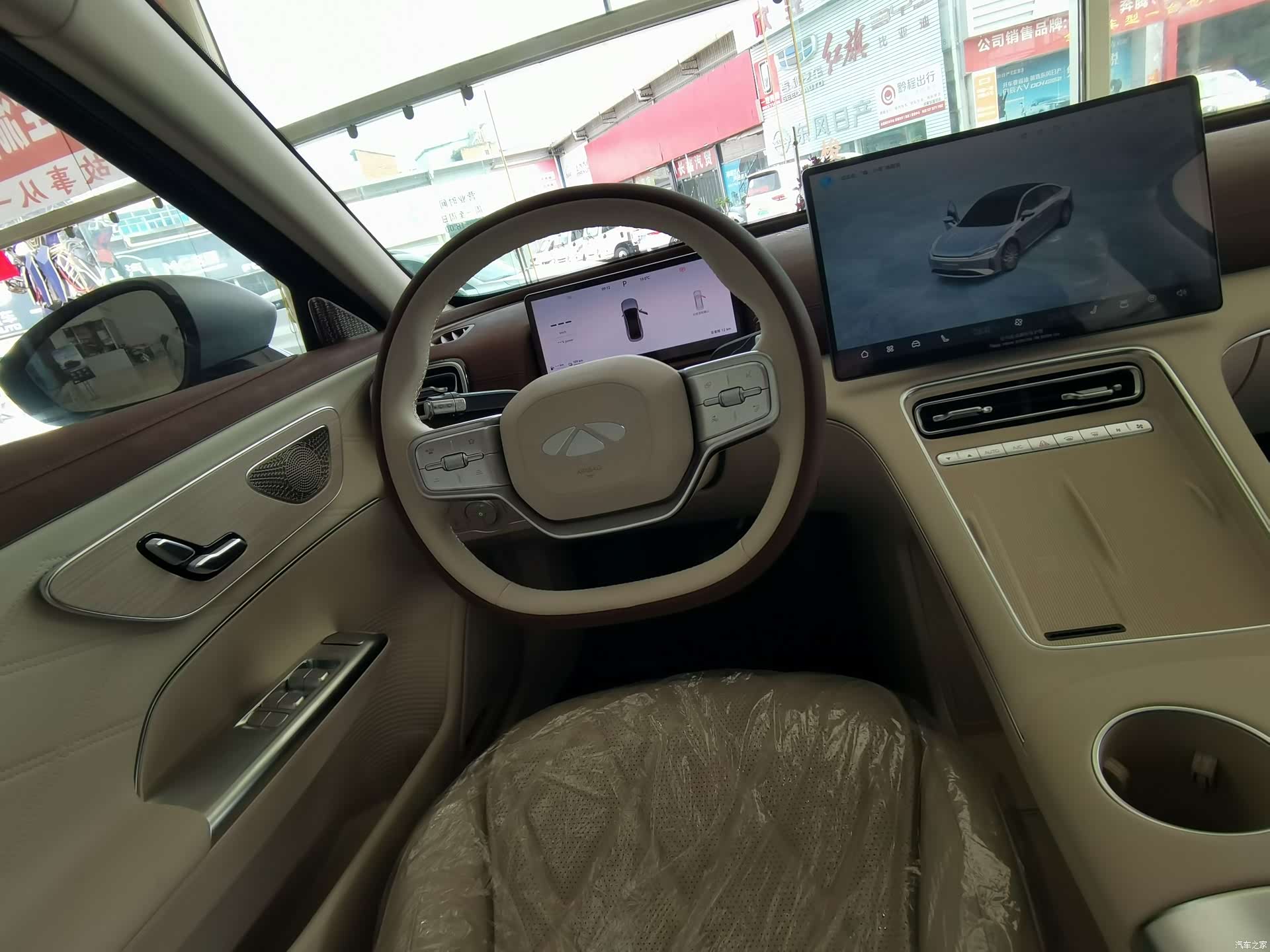 Chery A9L, 2025 16