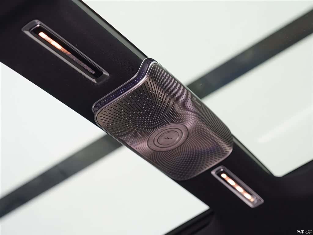 Maybach S-Class, 2023 19