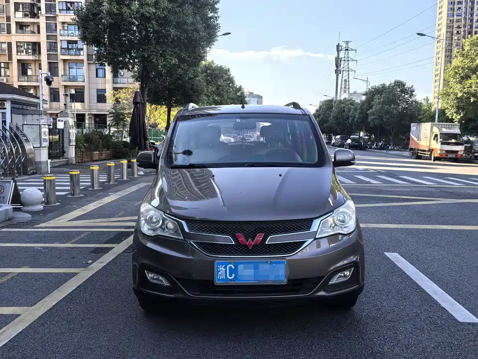Wuling Wuling Hongguang