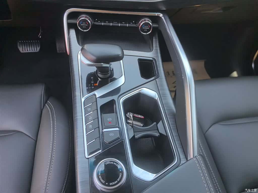 Geely Xingyue, 2019 14