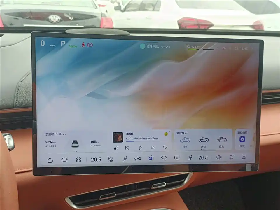 DEEPAL Dark blue S07