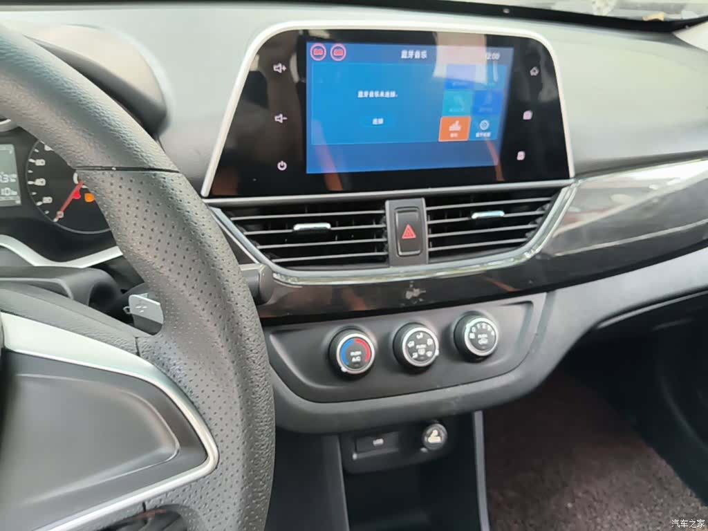 Wuling 310, 2017 13
