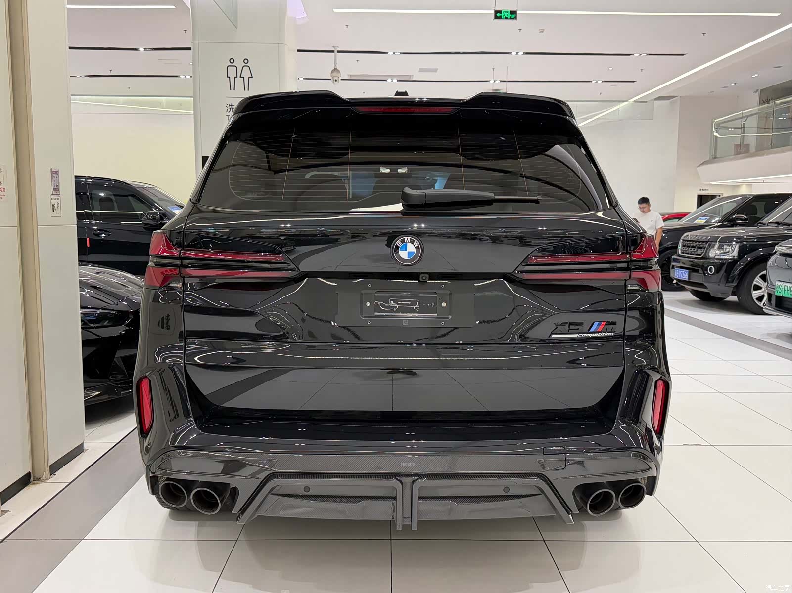 BMW X5, 2025 11