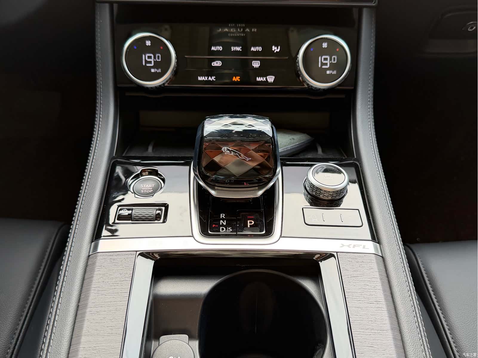 Land Rover P200, 2022 15