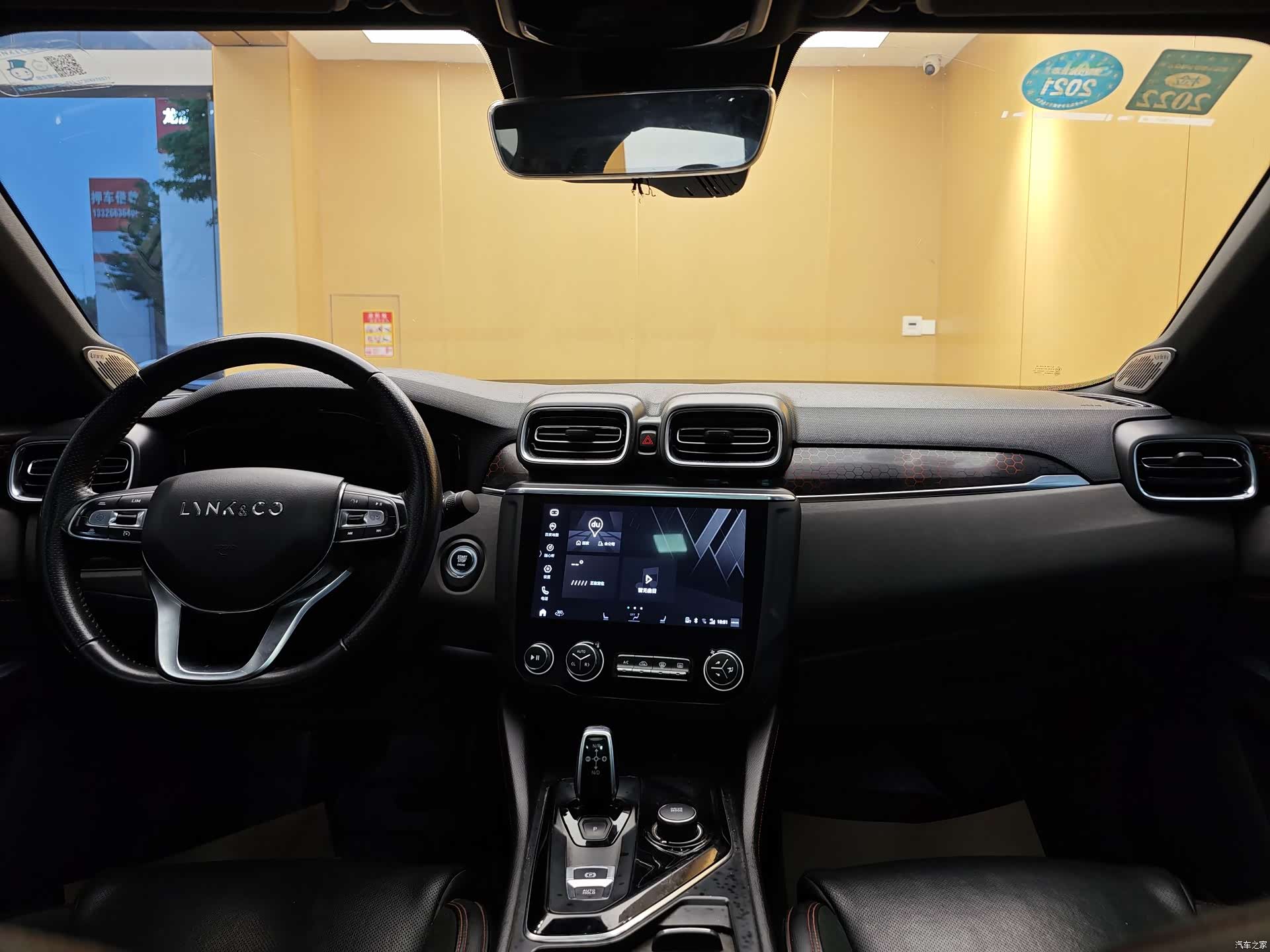 Lynk & Co 01, 2020 21