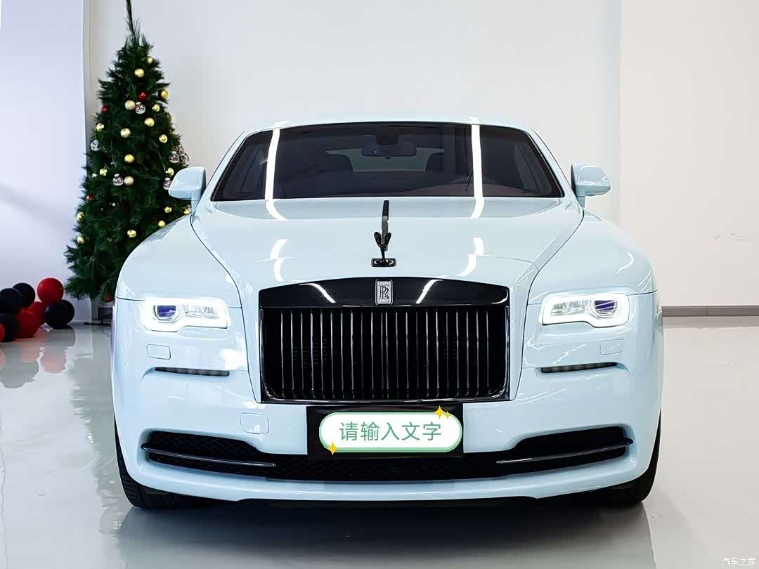 Rolls-Royce Wraith, 2015 2