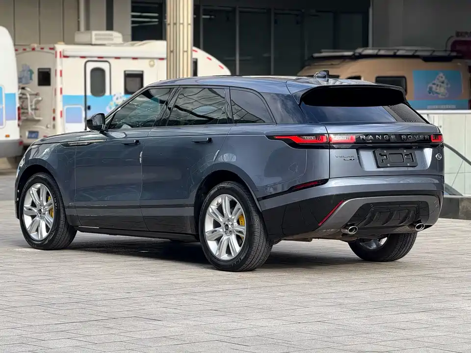 Land Rover Range Rover Star Pulse