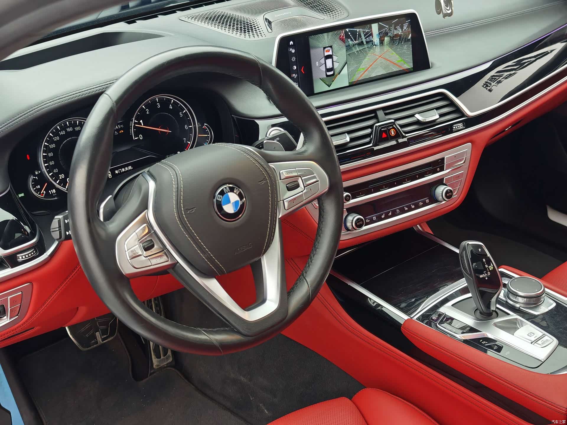 BMW 7 Series, 2018 9