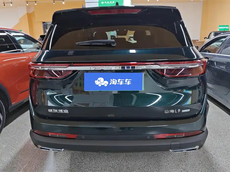 Jetour L9