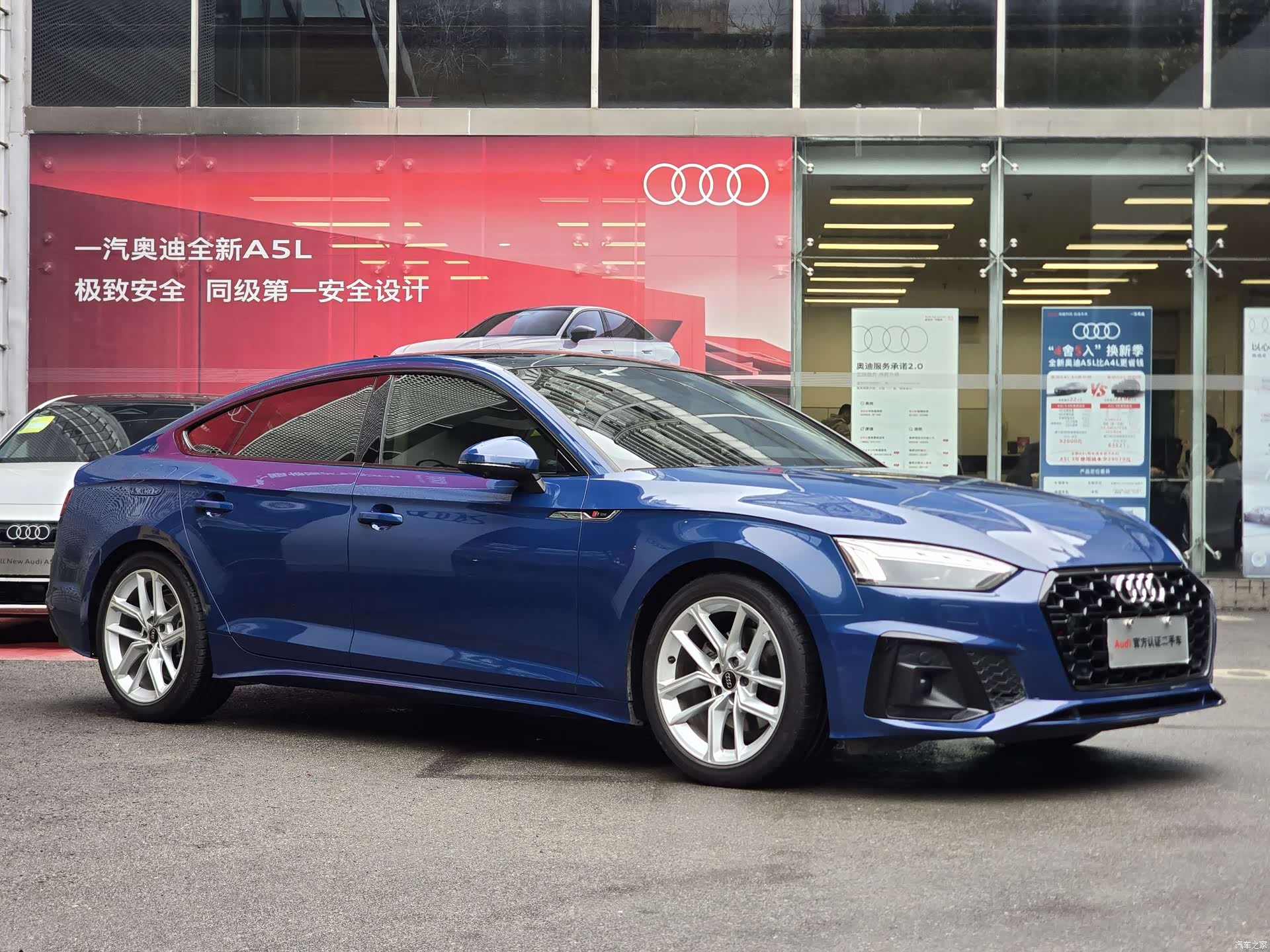 Audi A5, 2024 4