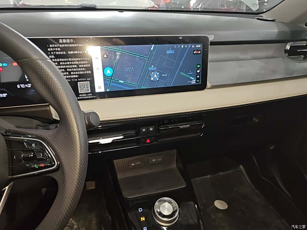 Geely E, 2024 13