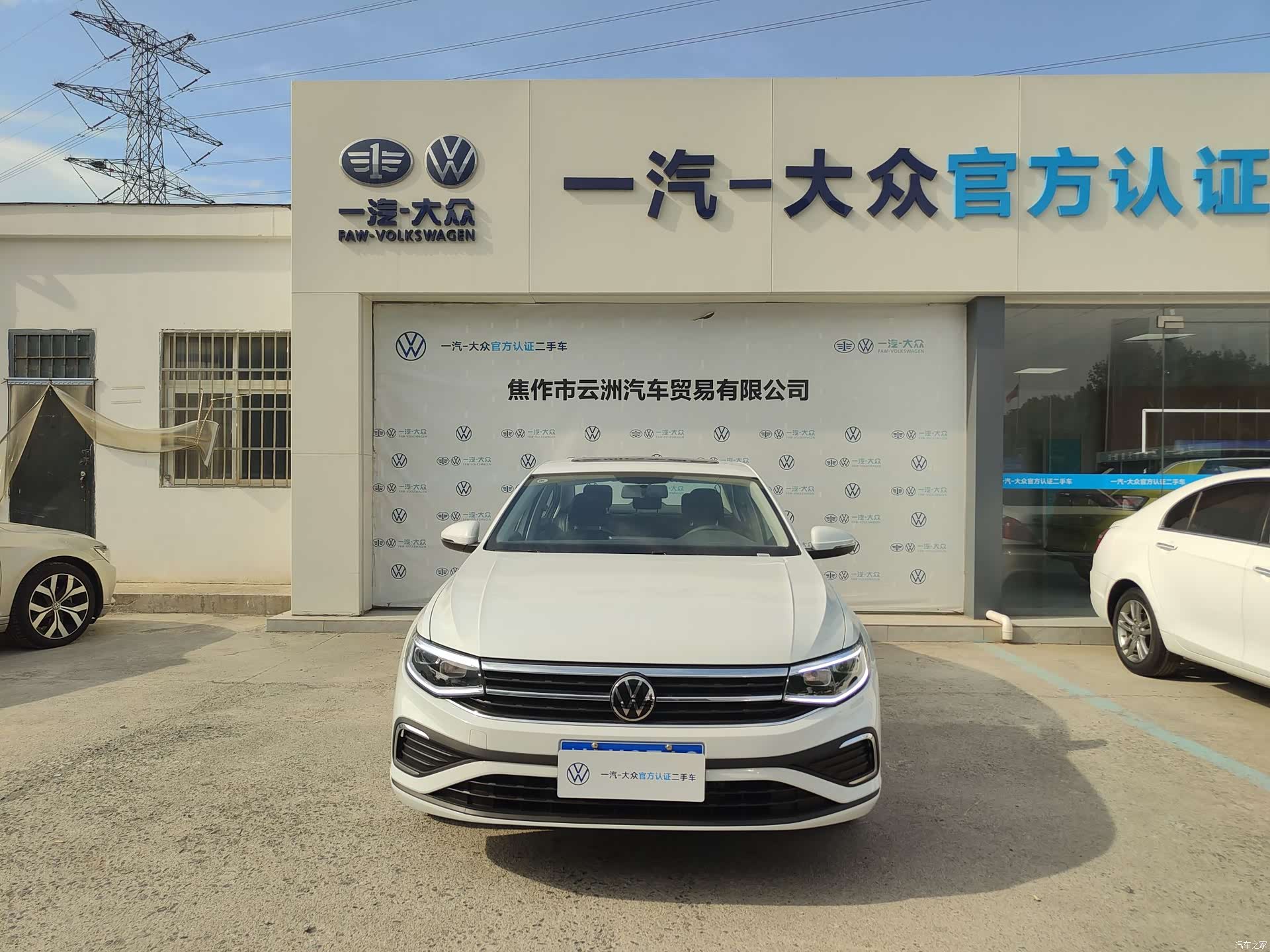 Volkswagen Bora, 2025 2
