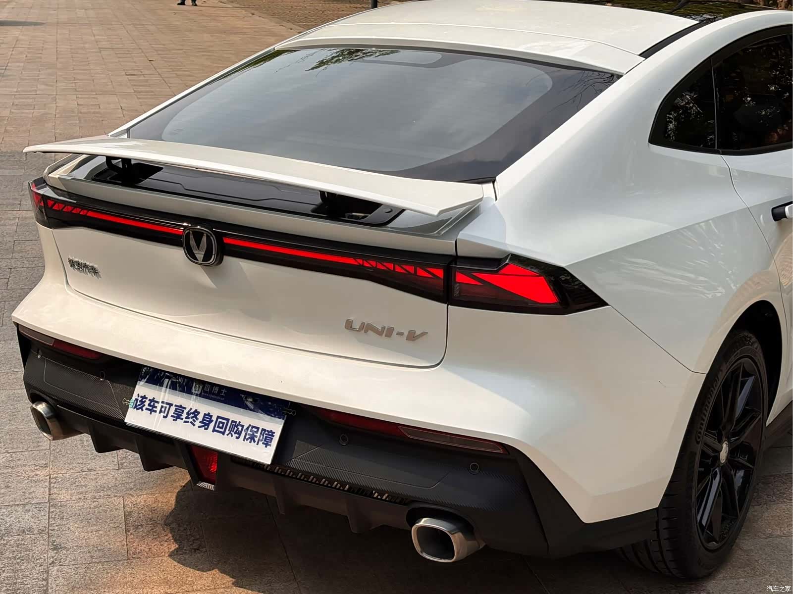 Changan UNI-V, 2022 9