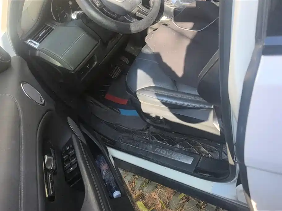 Land Rover Range Rover Aurora