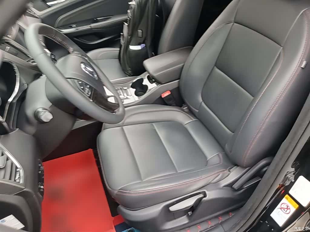 Changan CS75, 2018 15