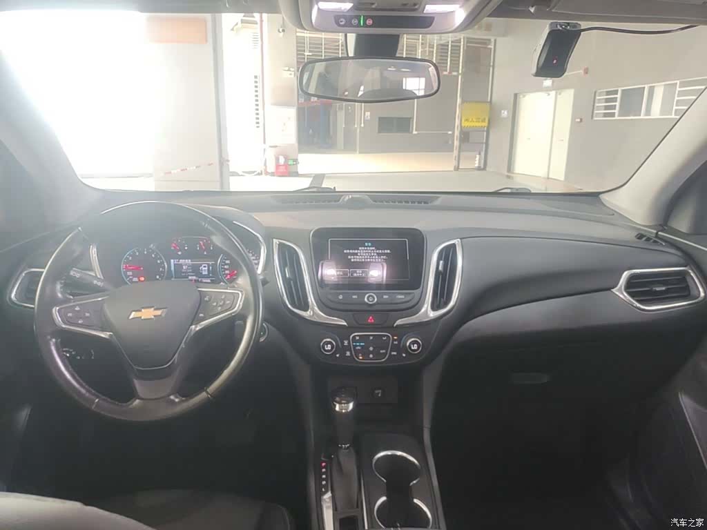 Chevrolet Equinox, 2017 10