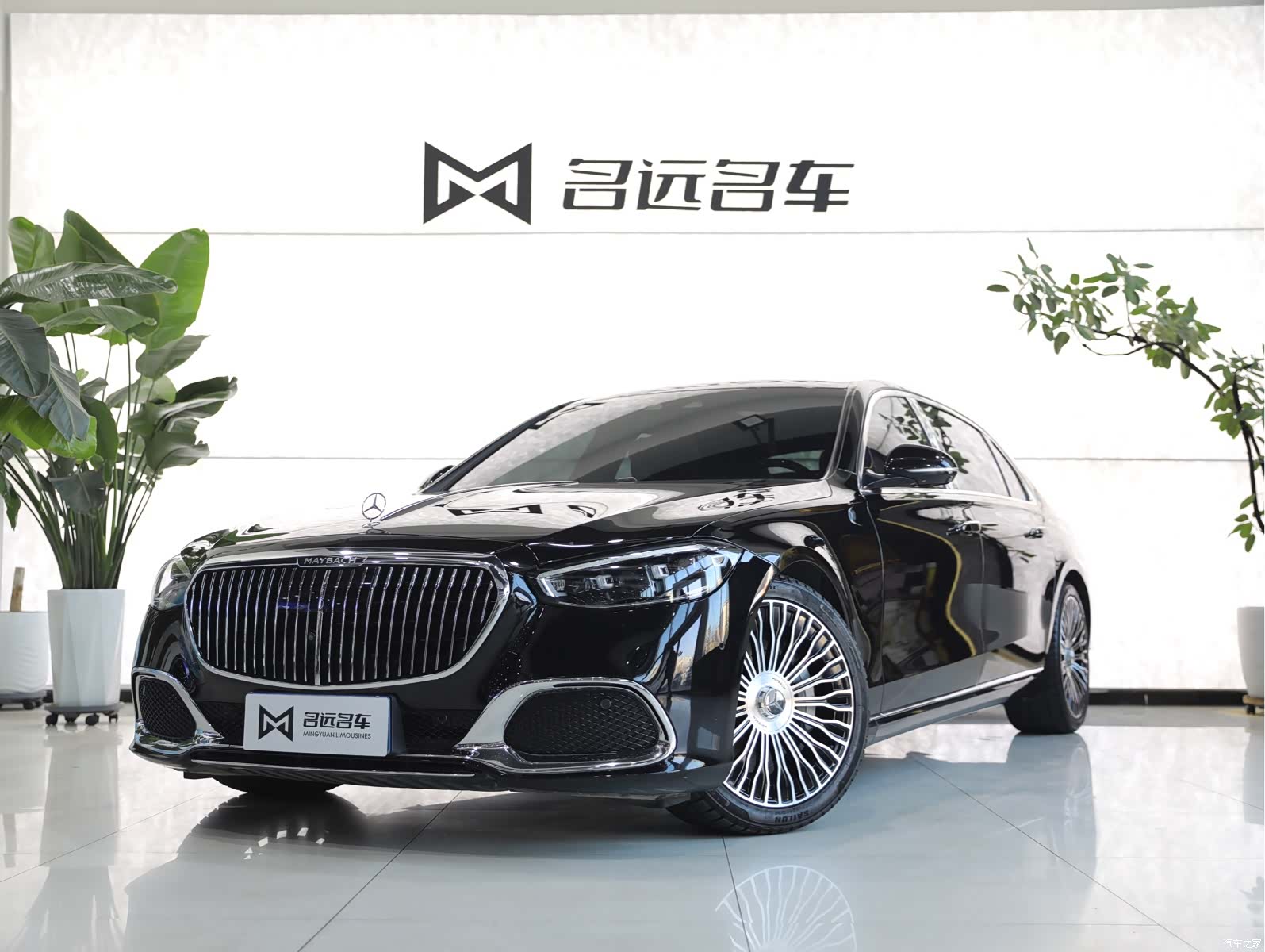 Maybach S-Class, 2021 1