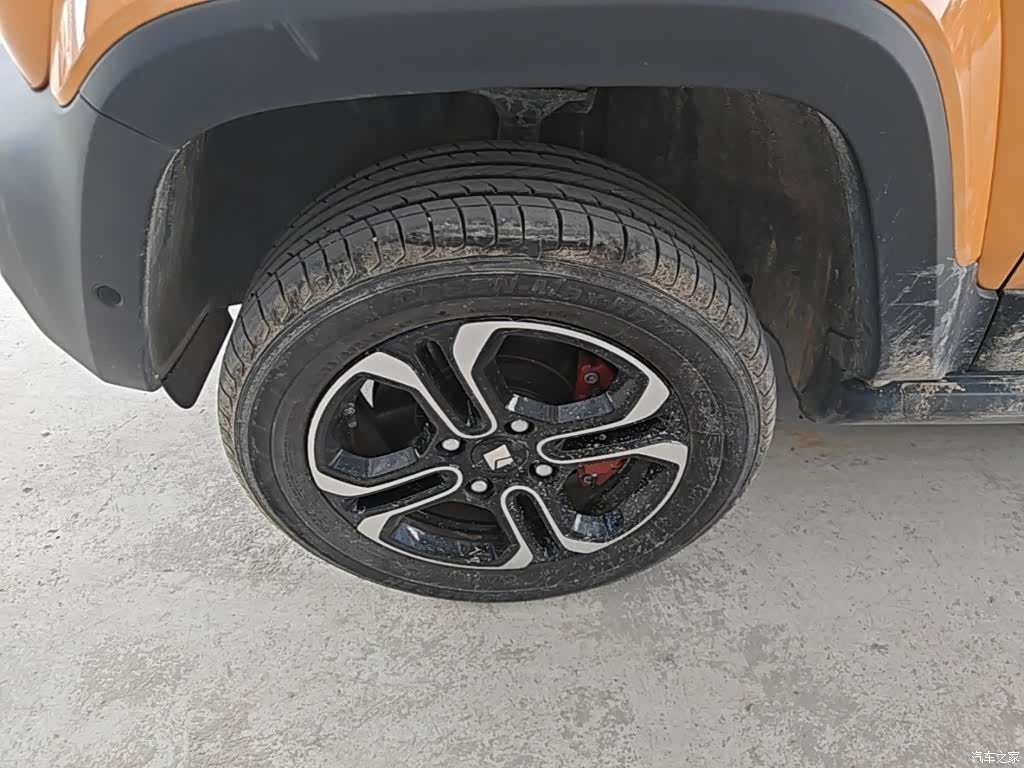 Wuling Yep, 2023 23