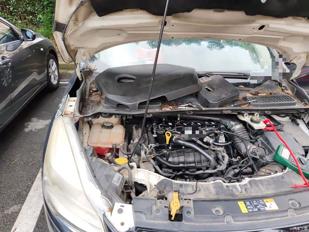 Ford Kuga, 2014 21