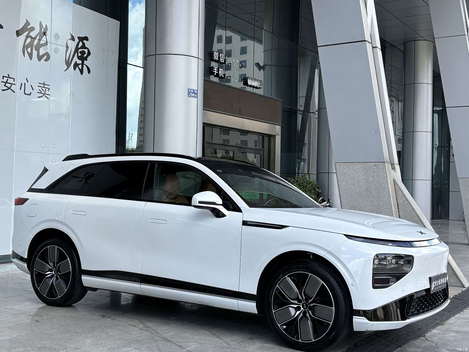 Xpeng G9, 2022 3