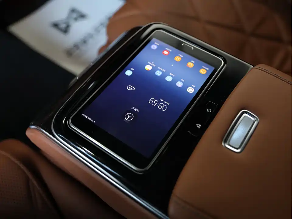 Mercedes-Benz Maybach S-class