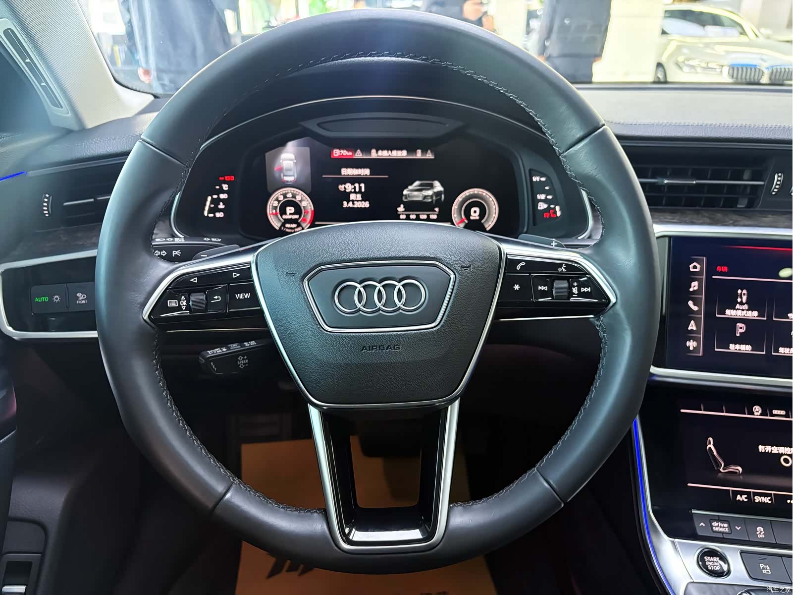 Audi A6L, 2022 11