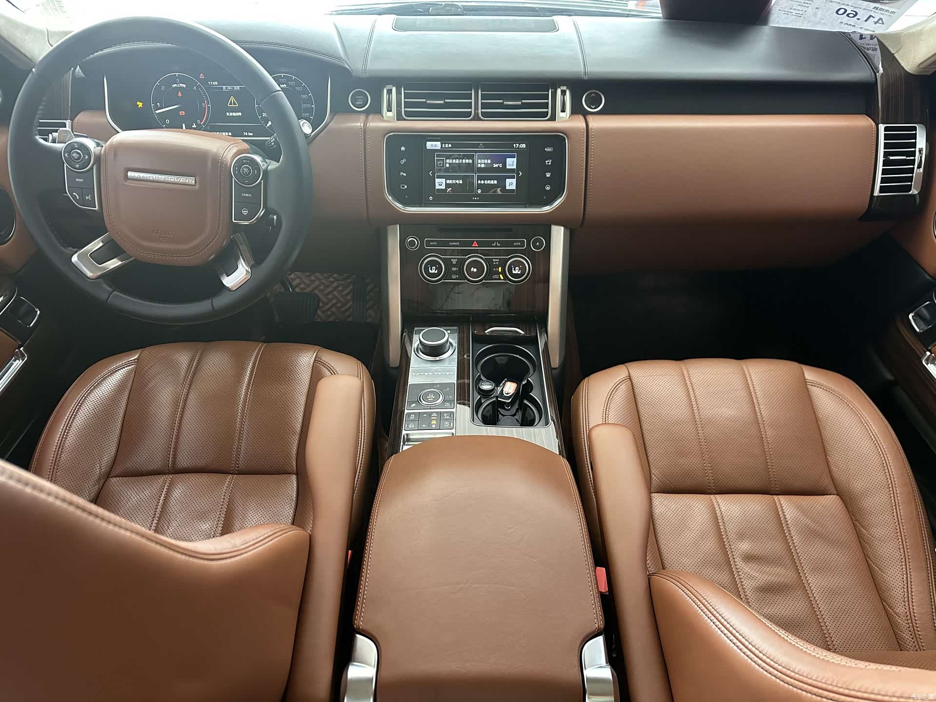Land Rover Range Rover, 2016 11
