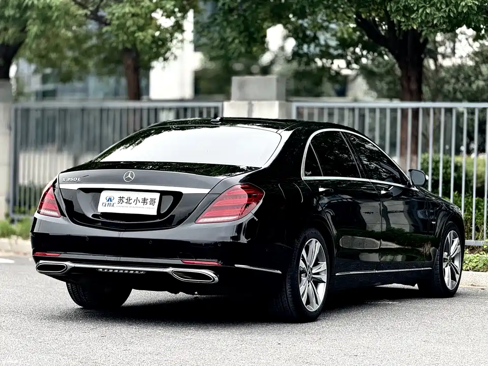 Mercedes-Benz S-class