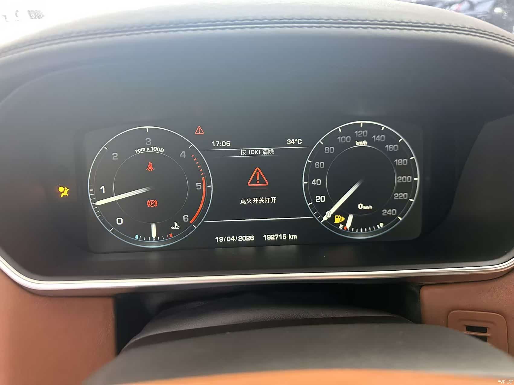 Land Rover Range Rover, 2016 29