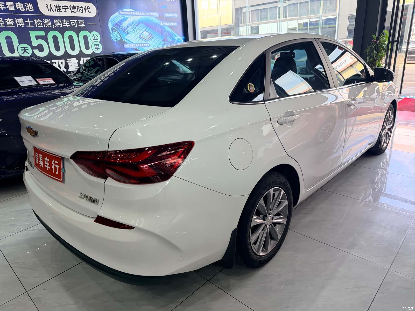 Chevrolet 320, 2022 10