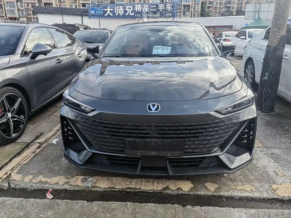 Changan UNI-V