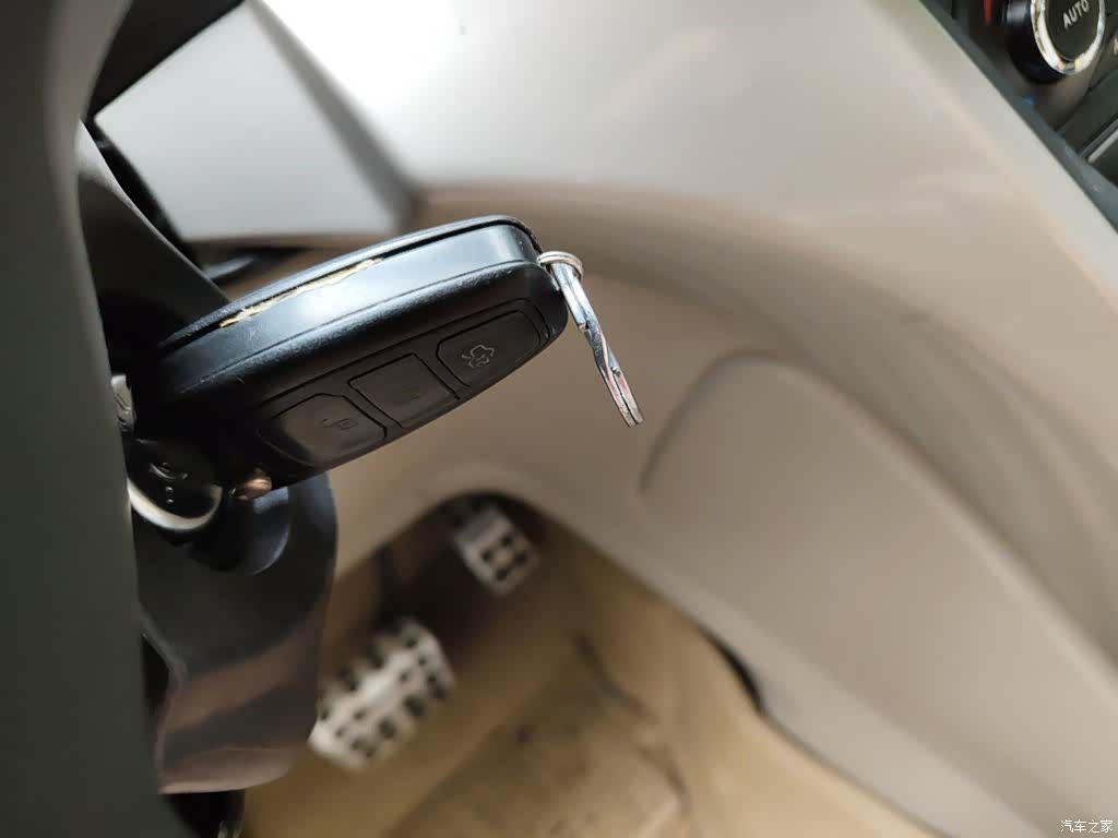 Ford Kuga, 2014 12