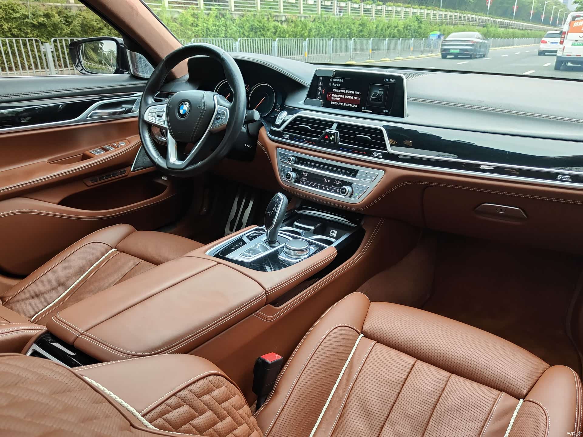 BMW 7 Series, 2017 19