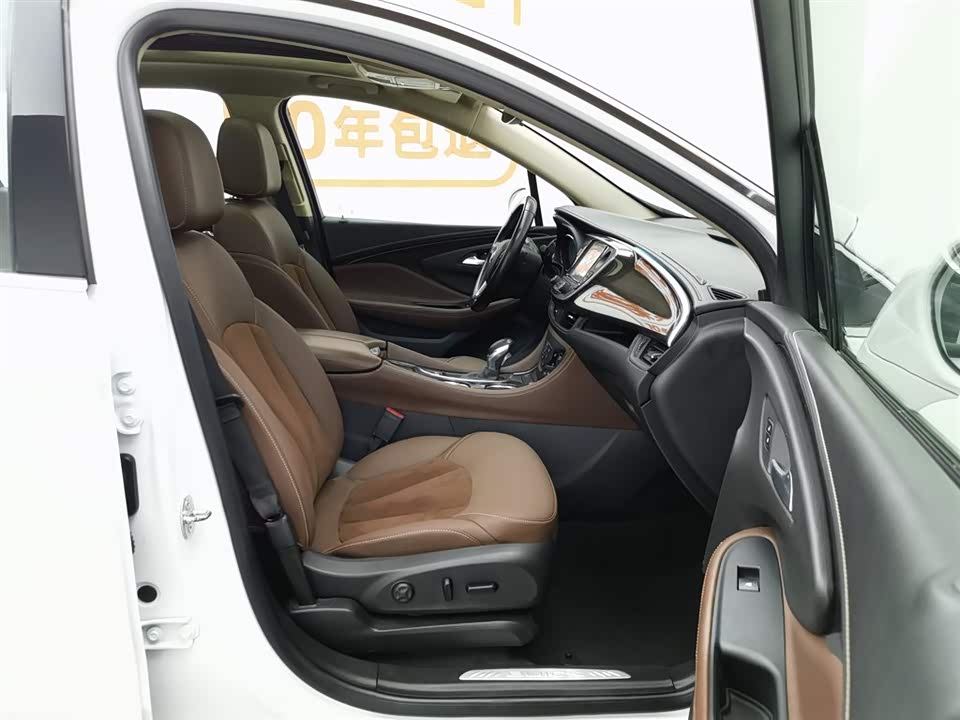 Buick Angkewei Plus Buick Angkewei Plus