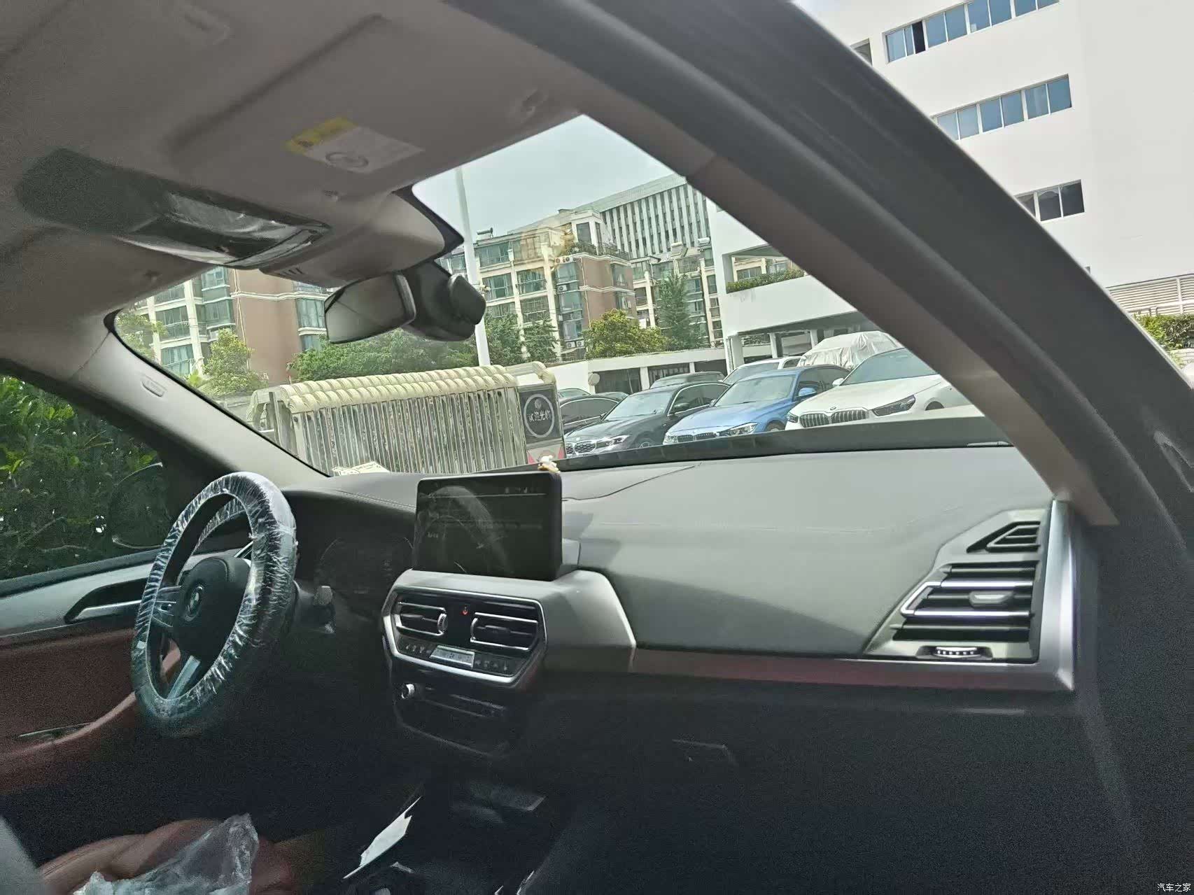 BMW iX3, 2024 все фото