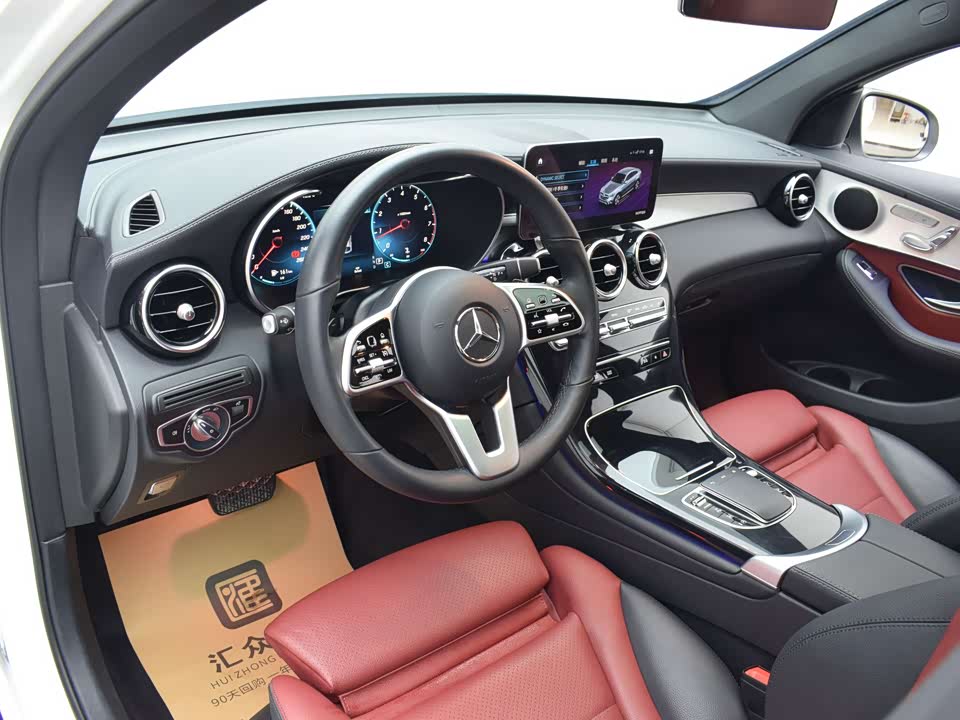 Mercedes-Benz GLC Coupe