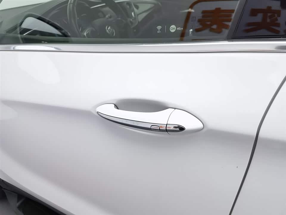 Buick Angkewei Plus Buick Angkewei Plus