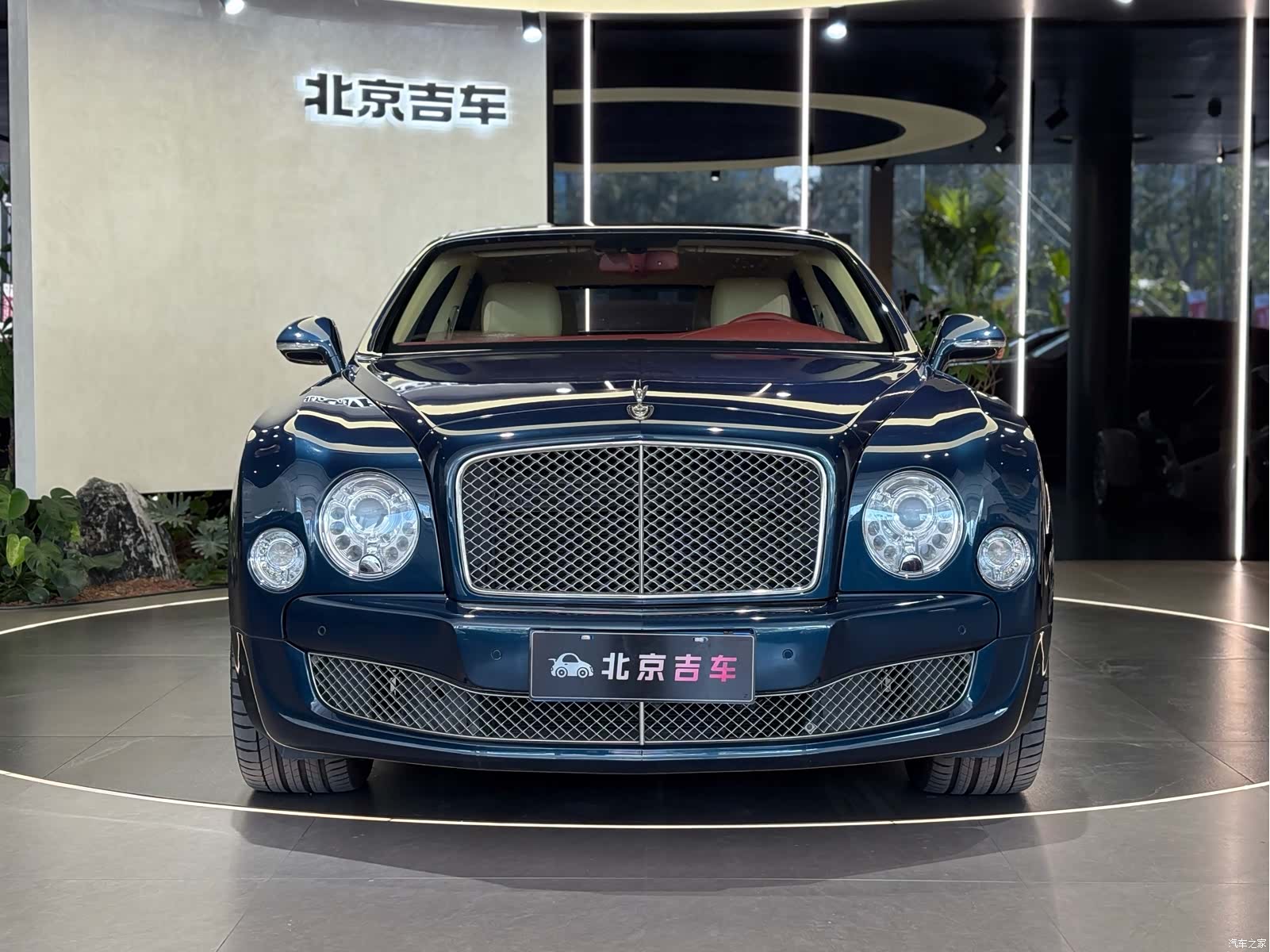 Bentley Mulsanne, 2013 2