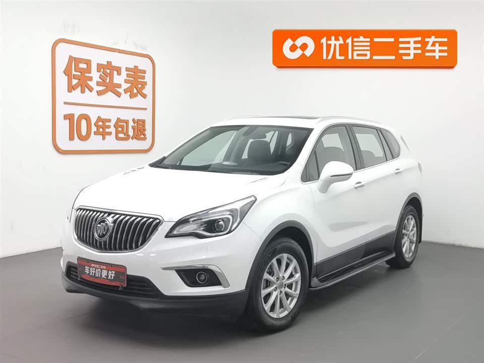 Buick Angkewei Plus Buick Angkewei Plus
