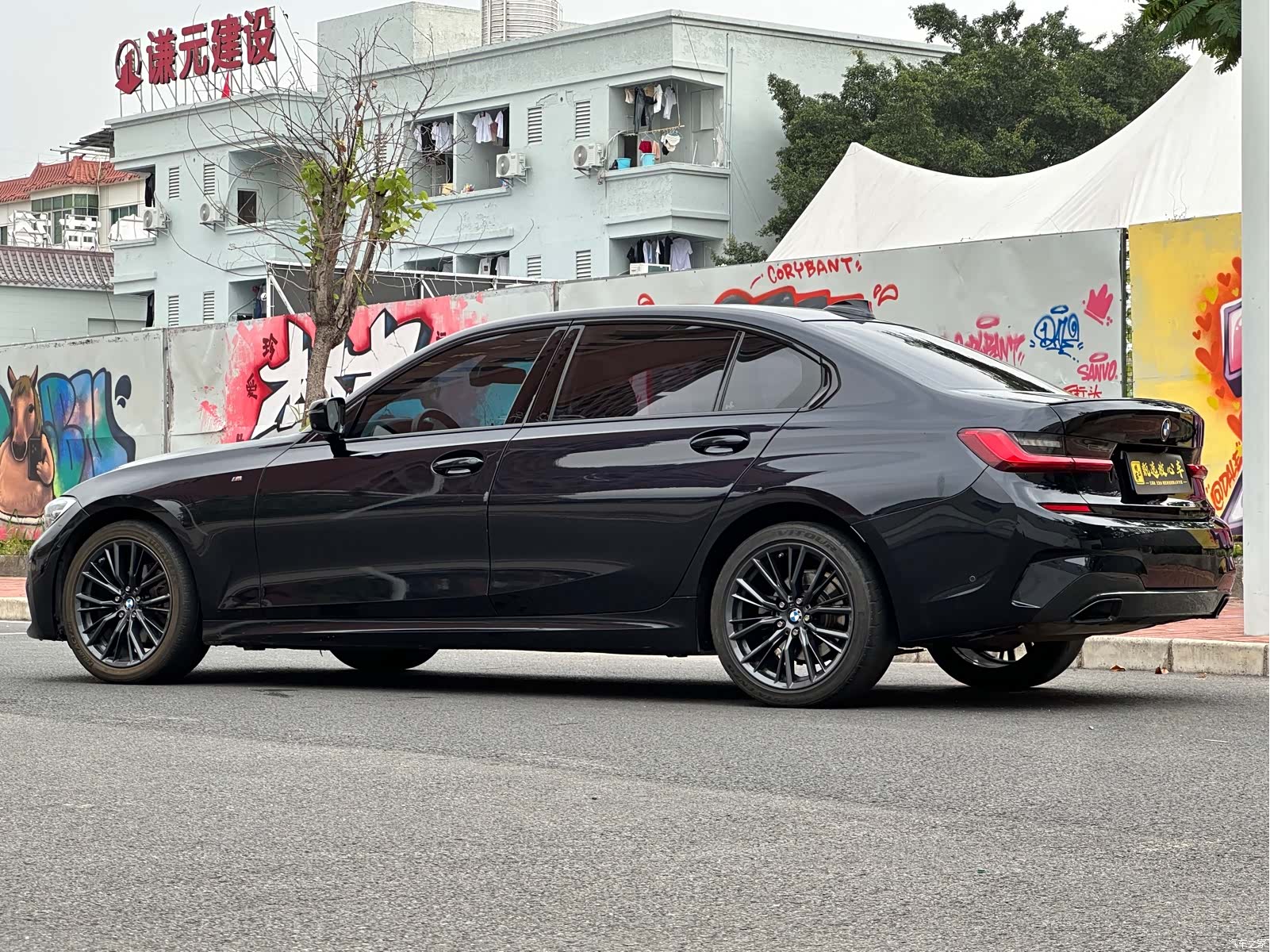BMW 3 Series, 2020 4