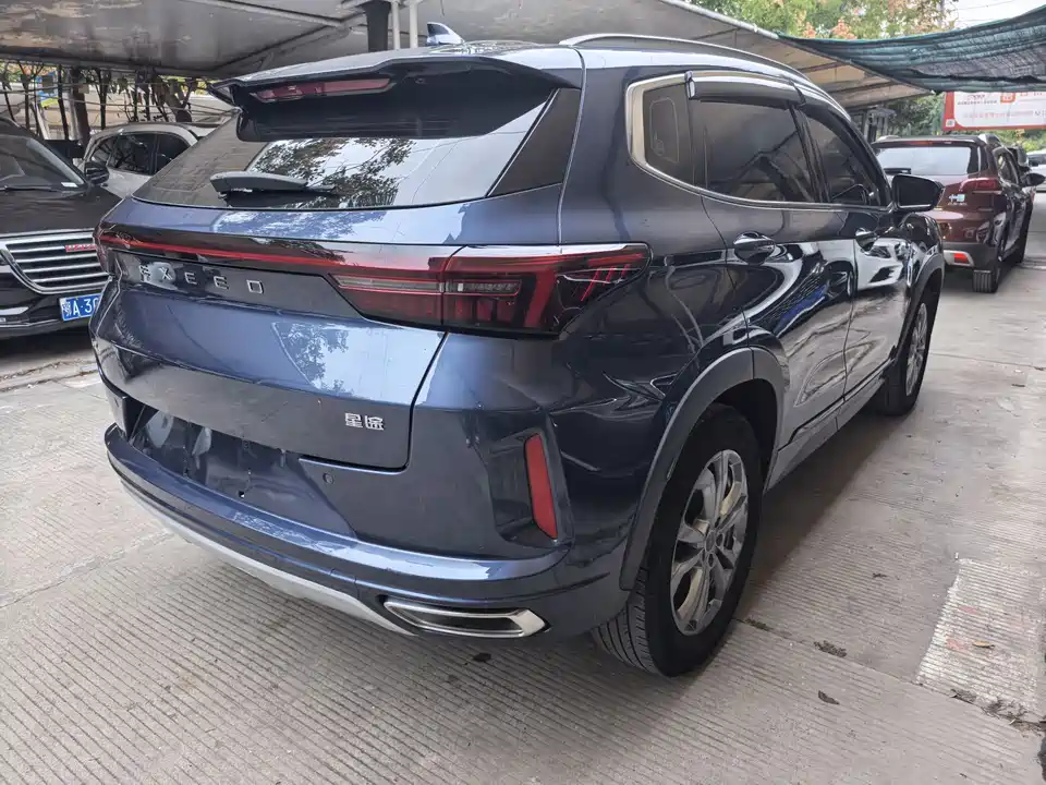 Exeed Chasing the wind