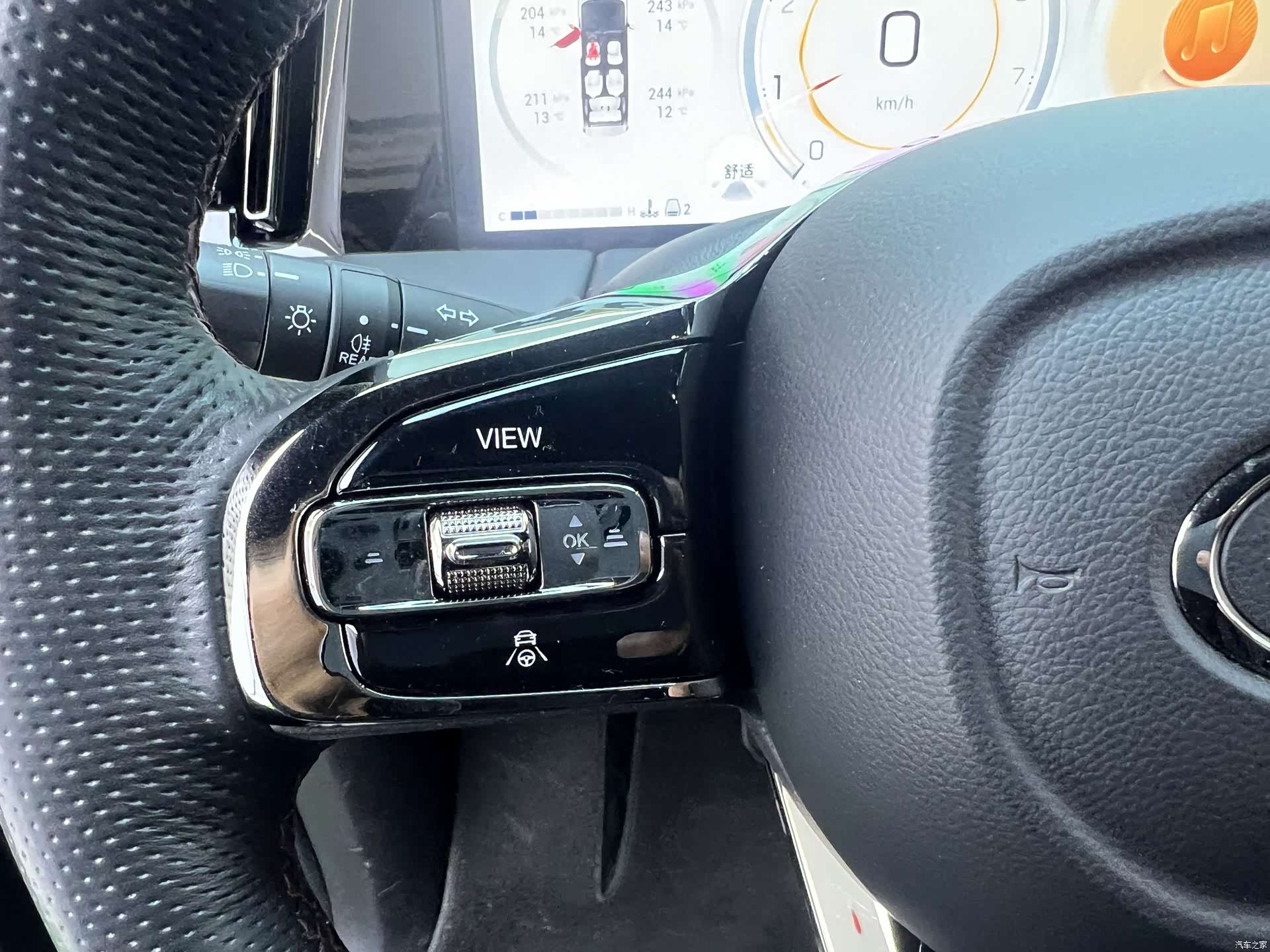 Trumpchi M8, 2024 12