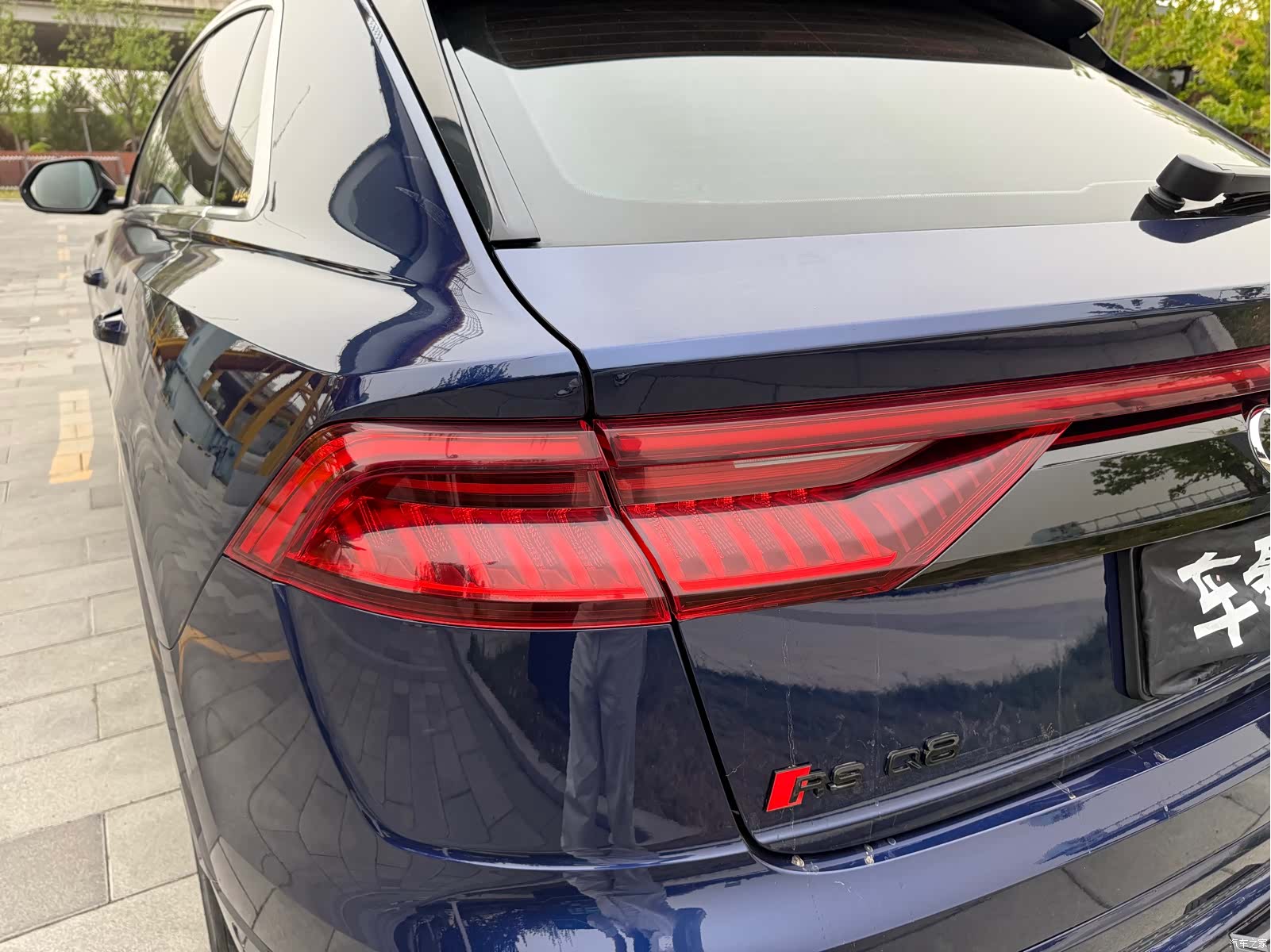 Audi Q8, 2020 11